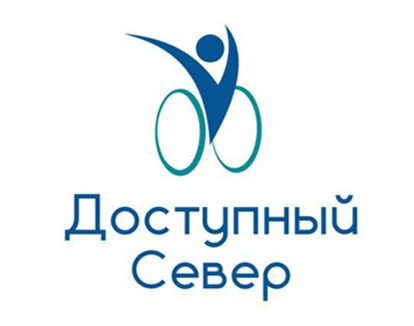 Туркомпания Доступный север