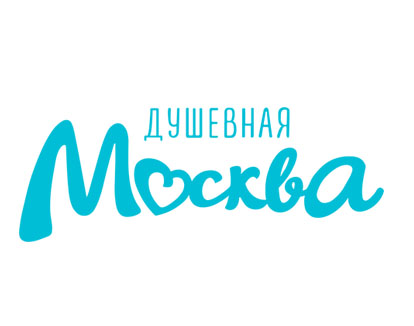 В центре «Инватриса» стартовал второй сезон «Школы леди для девушек с инвалидностью»