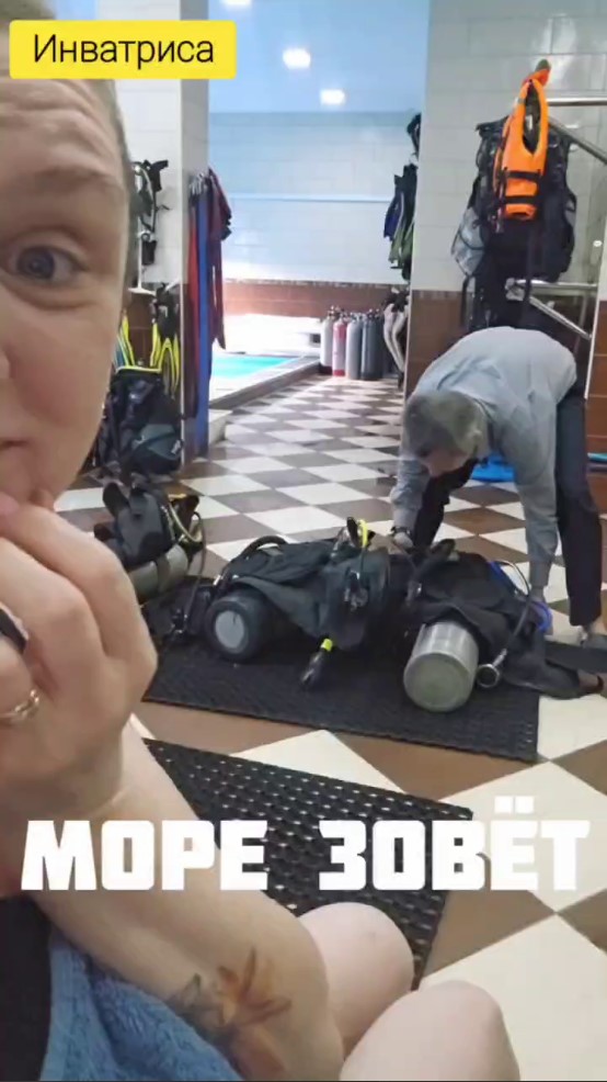 Видео 3