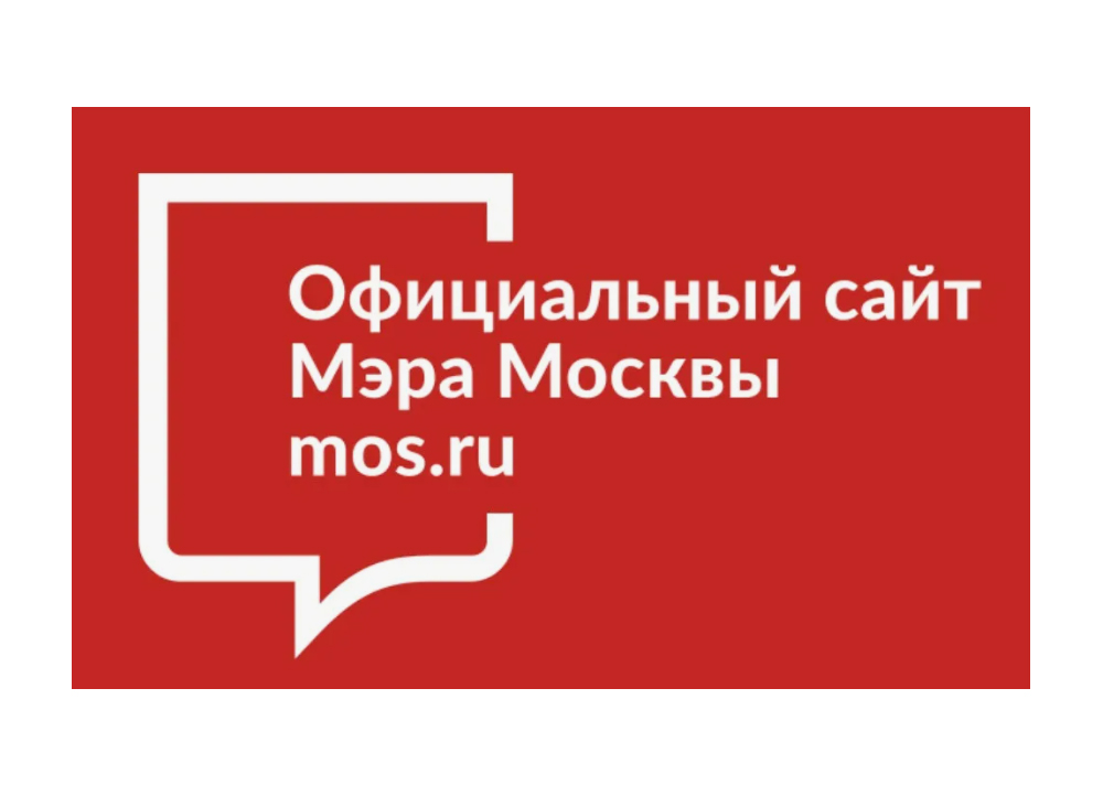 Как коворкинг-центры НКО работают с инклюзивными посетителями