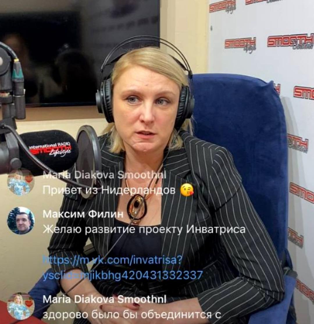Директор по развитию Анна Колганникова стала гостьей на радио Smooth Life Style Media